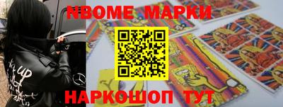 кокаин VHQ Краснодар