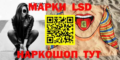 кокаин VHQ Краснодар