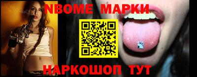 кокаин VHQ Краснодар