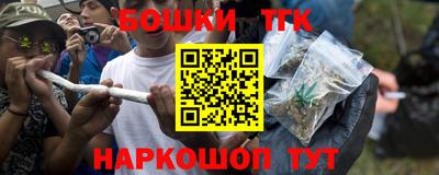 кокаин VHQ Краснодар