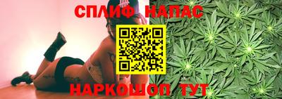кокаин VHQ Краснодар