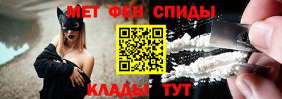 кристаллы Краснознаменск