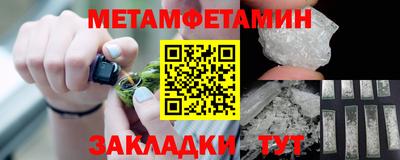 кокаин VHQ Краснодар