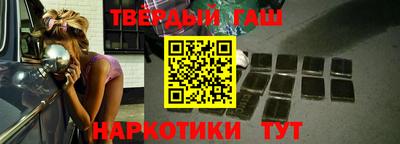 кокаин VHQ Краснодар