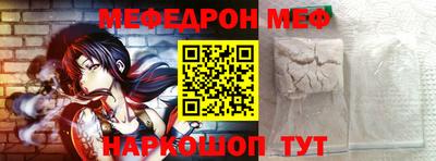кокаин VHQ Краснодар