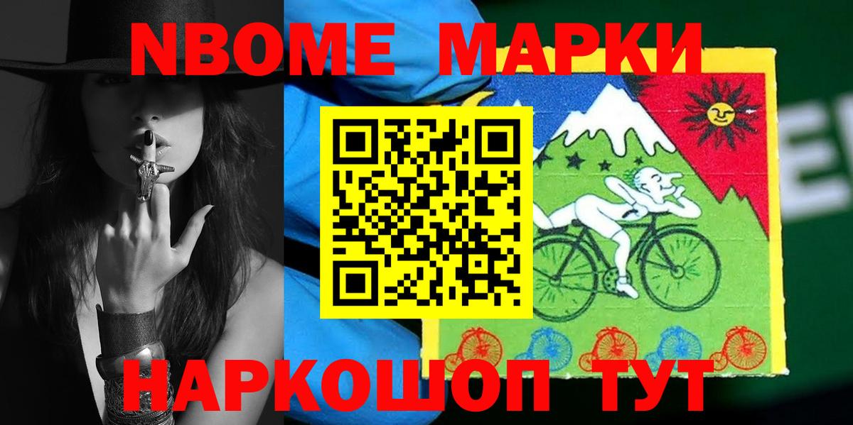 Лсд 25 экстази ecstasy  LSD-25 экстази ecstasy  Вход с VPN  Армавир 